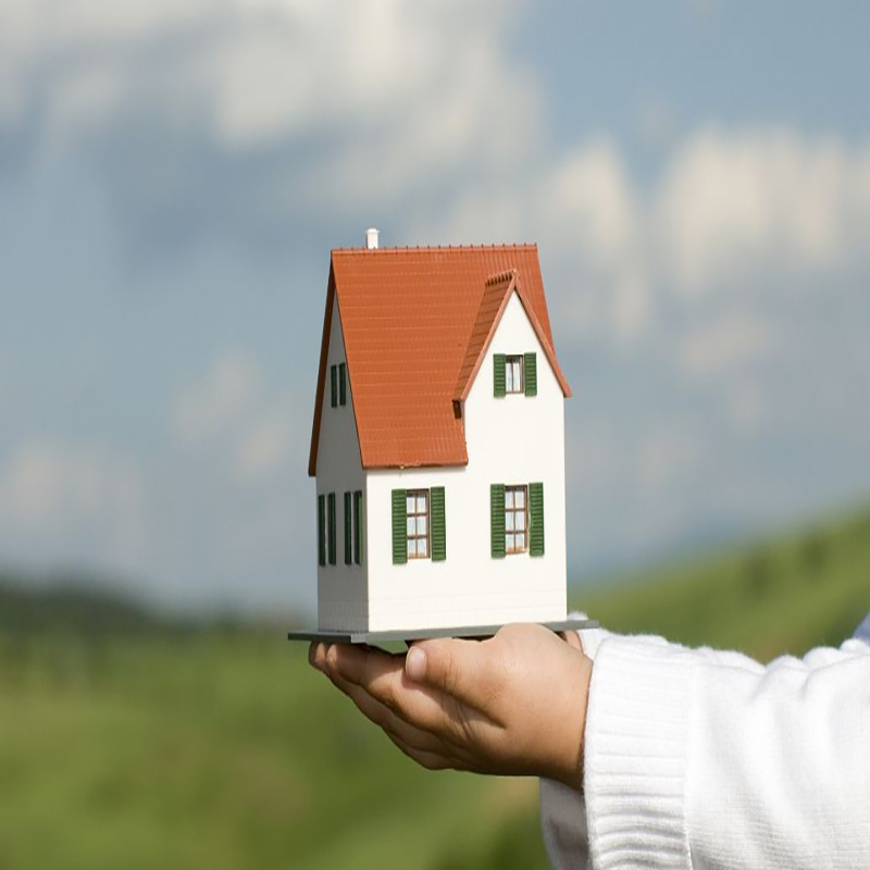 南昌房子抵押贷款是什么