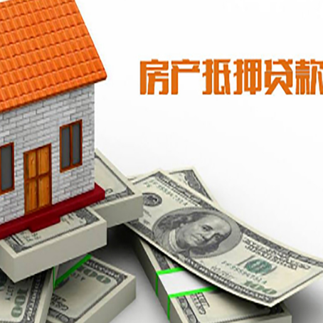 南昌汽车抵押贷款不押车可以贷款吗?