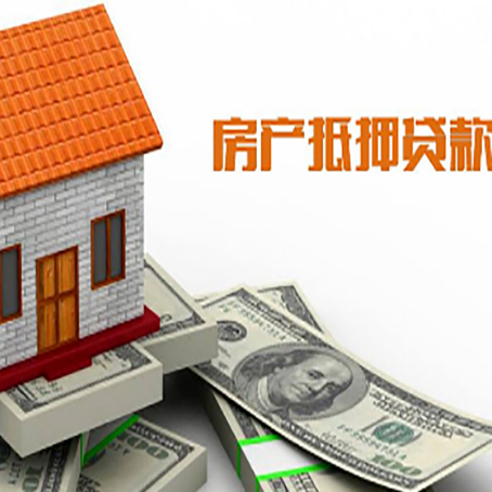 南昌贷款中介公司新渝启服办理流程